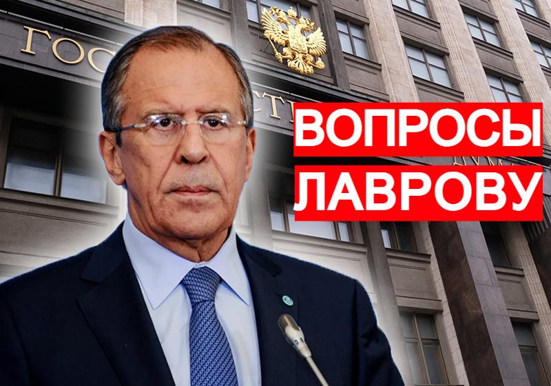 Денис Парфенов объявил о сборе вопросов для Сергея Лаврова