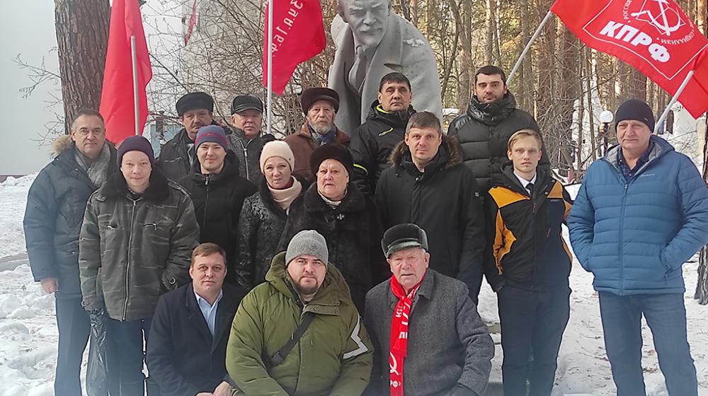 Тюменские коммунисты почтили память В.И. Ленина