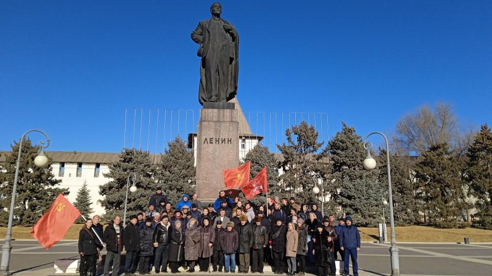 Астрахань. День памяти В.И. Ленина