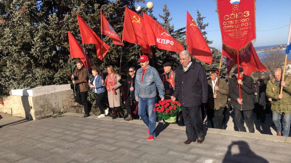 В Севастополе почтили память В. И. Ленина