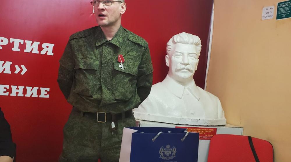 Тюменская область. Тобольский коммунист награждён Орденом мужества II степени за подвиг, совершённый в ходе специальной военной операции