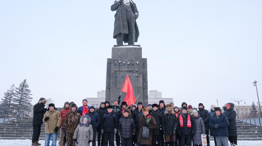 Красноярская КПРФ организовала возложение цветов в связи с Днем Памяти В. И. Ленина