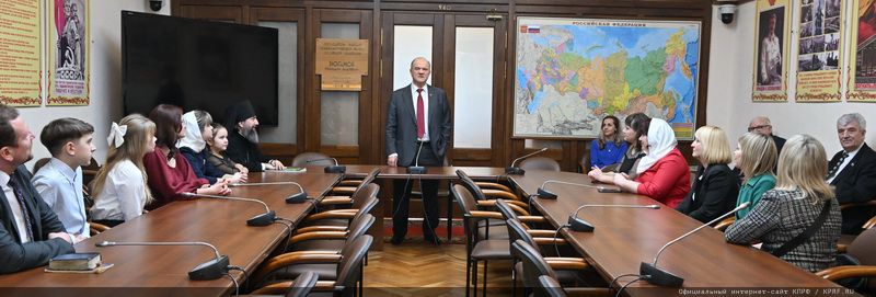 Г.А. Зюганов встретился с детьми - лауреатами конкурса «Красота божьего мира»