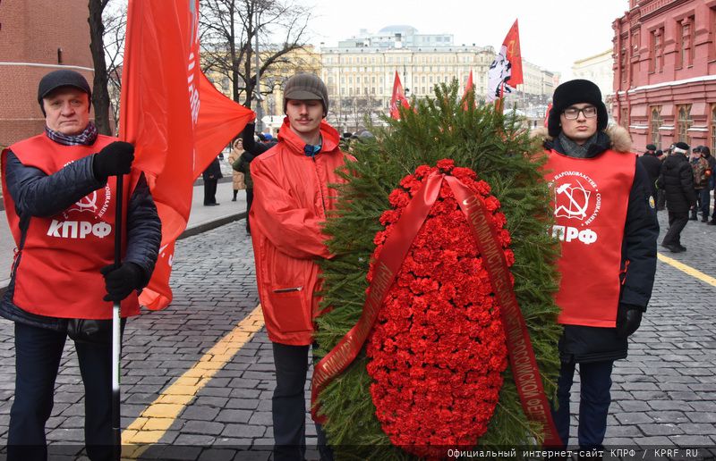 День памяти В.И. Ленина в Москве. Фоторепортаж