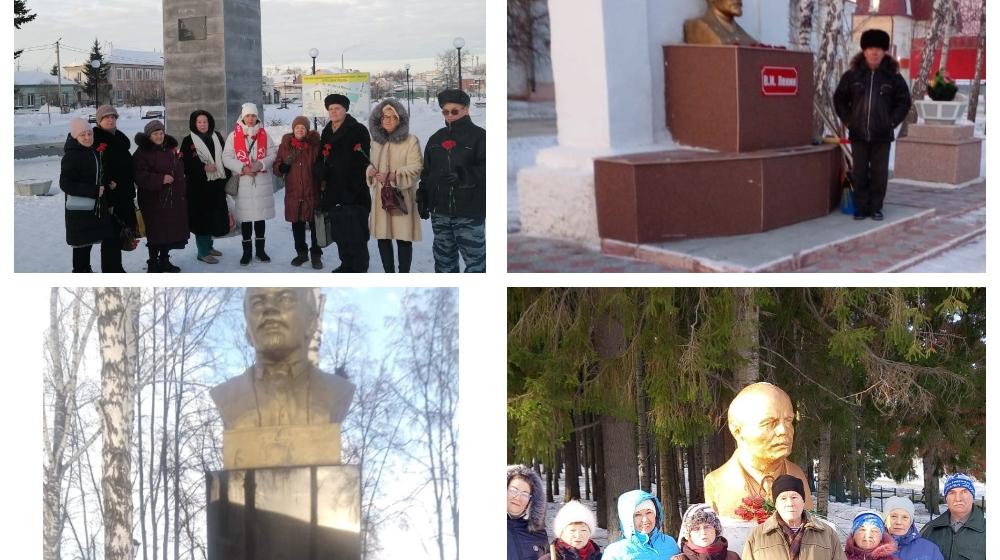 Свердловские коммунисты возложили цветы к памятнику Владимиру Ильичу Ленину в день его памяти