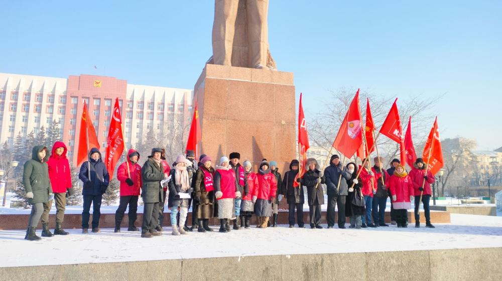День памяти Ленина в Забайкалье