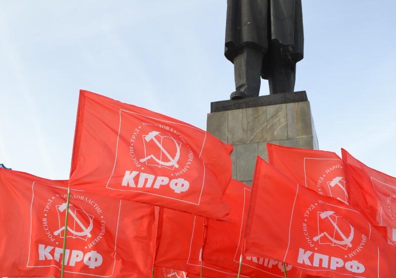 День памяти Ленина в Нижегородской области