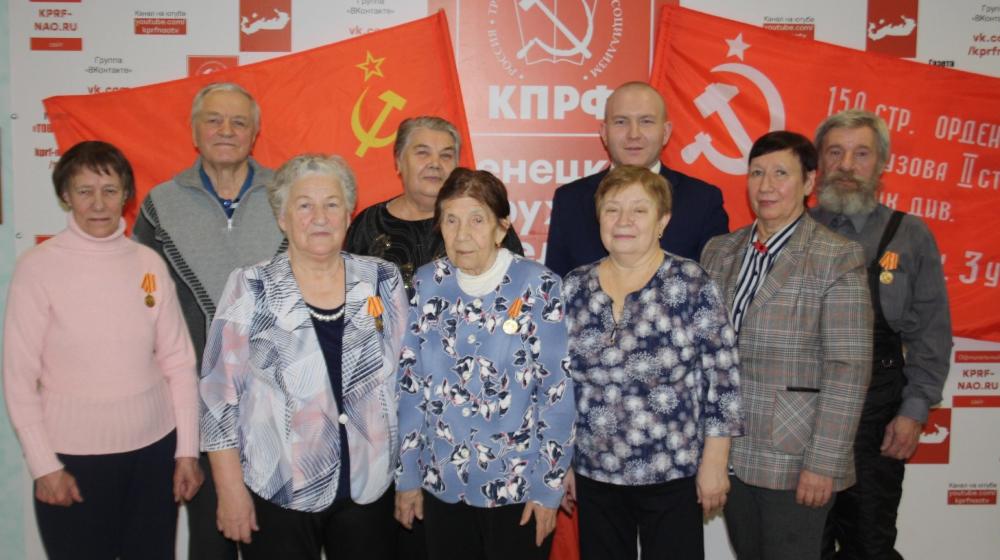 Ненецкий автономный округ. Встреча с ветеранами Нарьян-Марского СМУ