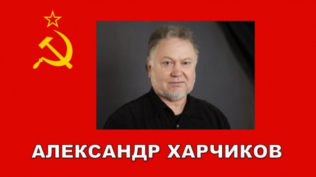 Санкт-Петербург и Ленинградская область: Памяти настоящего коммуниста