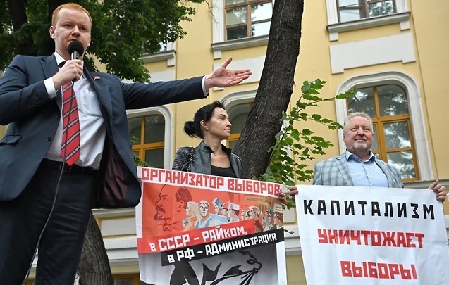 Д.А. Парфенов: «Продолжаем требовать правды о ДЭГ»