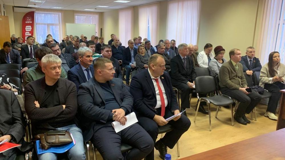 Состоялся семинар-совещание депутатской вертикали Московского обкома КПРФ