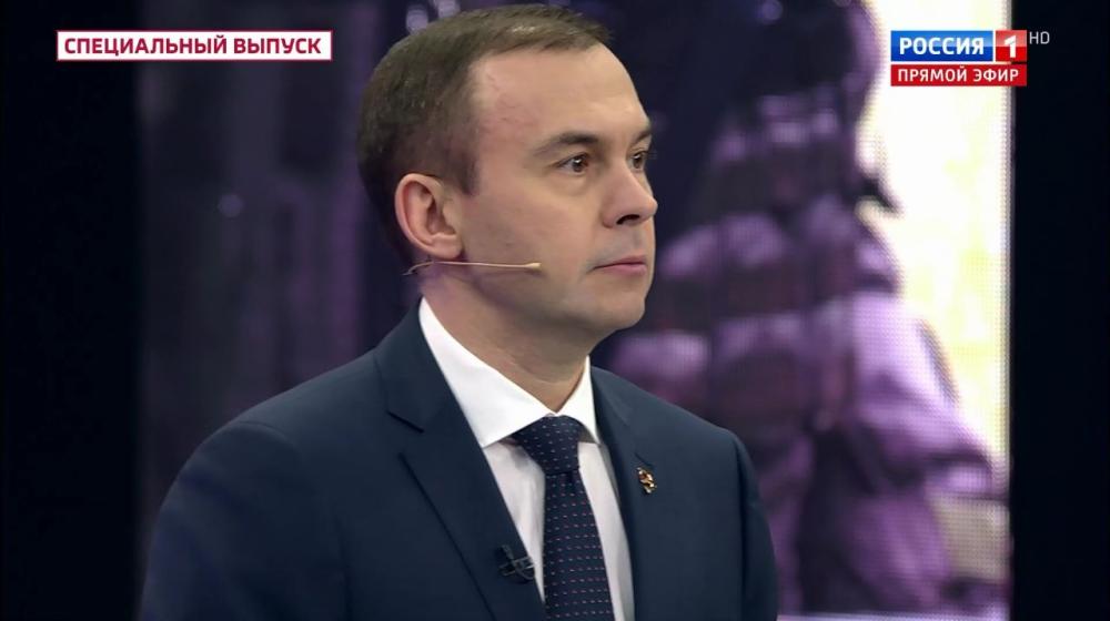 Юрий Афонин в эфире «России-1»: Глобальная капиталистическая система, выстроенная под диктовку США, завела человечество в тупик