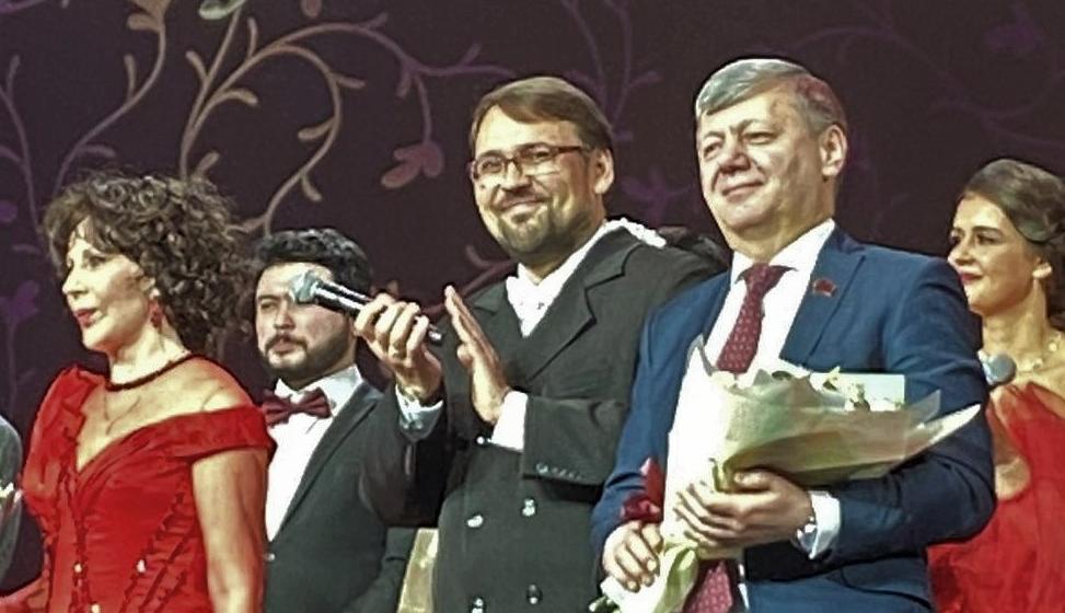 Д.Г. Новиков приветствовал участников Международного дня русского романса в Государственном Кремлёвском Дворце