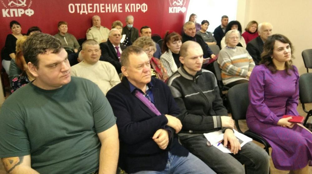 Состоялся IX Пленум Новгородского обкома КПРФ