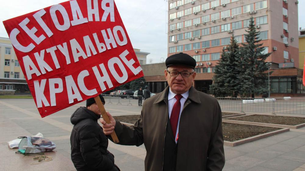 «В те трудные дни…». Ветеран компартии с 63-летним стажем В.П. Губенок о восстановлении Брянской областной партийной организации