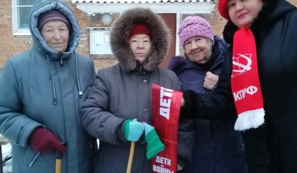 Подмосковные коммунисты отметили 80-летие Сталинградской битвы