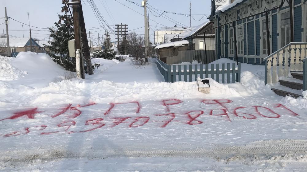 Самарская область. Коммунисты Богатовского района вынуждены вести прием людей на улице