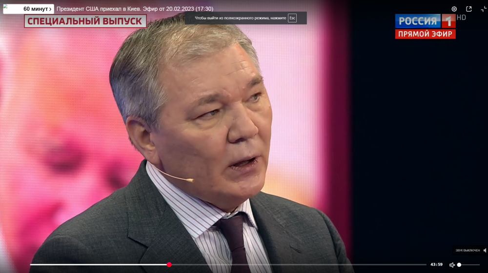 Леонид Калашников принял участие в программе «60 минут» на телеканале «Россия 1»