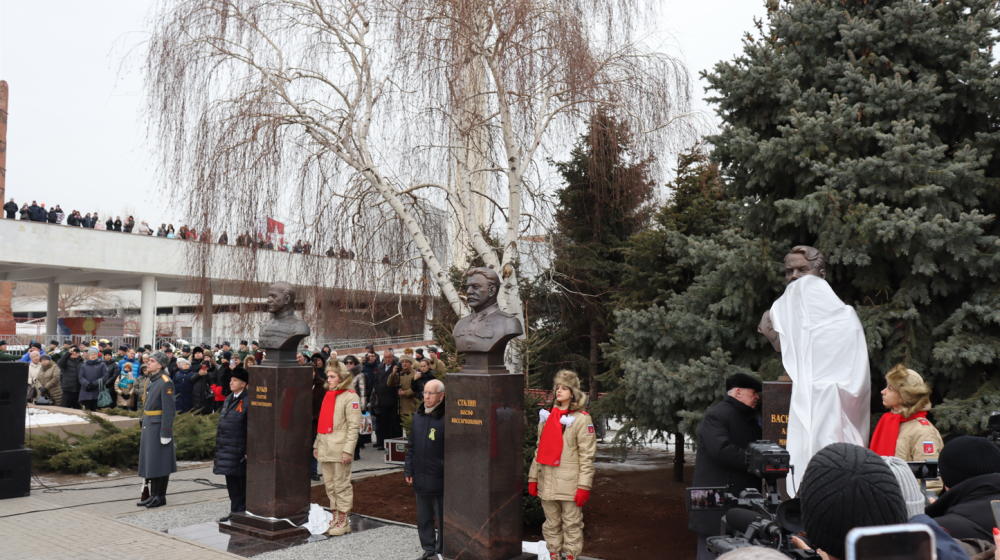 В Сталинграде проходят праздничные мероприятия, посвященные Великой Победе в битве на Волге