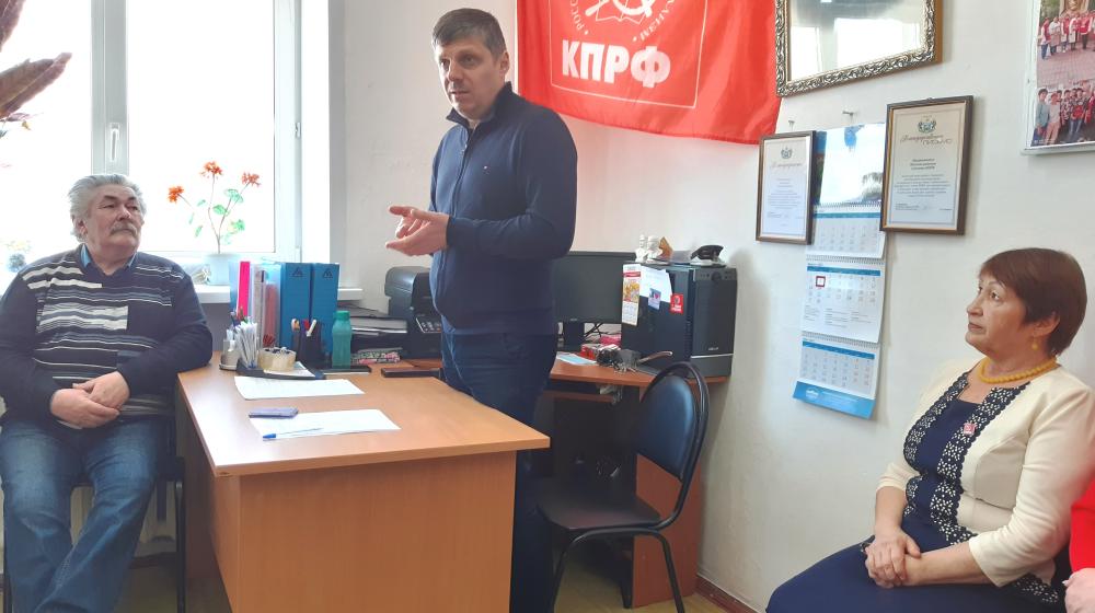 Тюменская область. В Исетском районном отделении КПРФ состоялось занятие в системе политической учебы