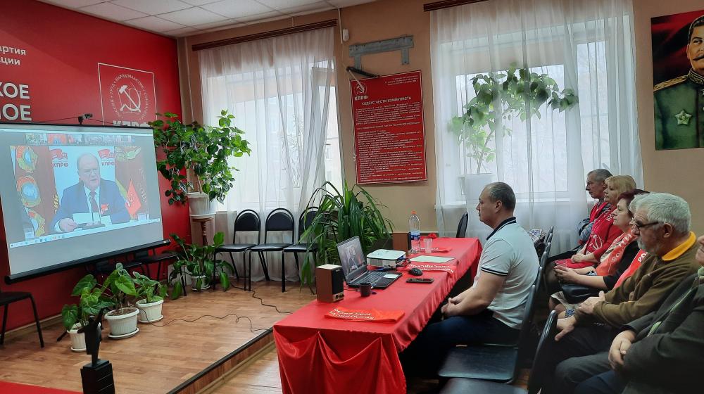 В Тамбовской области отметили 30-летний юбилей КПРФ