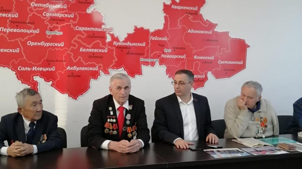 Максим Амелин: Вчера исполнилось ровно 30 лет со дня Оренбургской областной конференции коммунистов по восстановлению партии