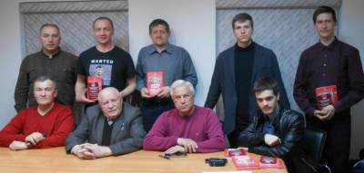 Газета "Правда". КПРФ-РУСО. Тридцать лет в одном строю