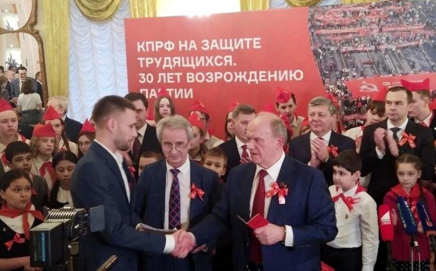 «Daily Storm»: Сын погибшего экс-главы ДНР Захарченко будет баллотироваться в Народный совет Донецка от КПРФ