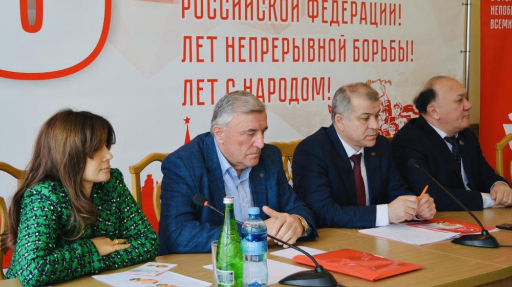 В Дагестане прошло торжественное мероприятие, посвященном 30-летию воссоздания КПРФ