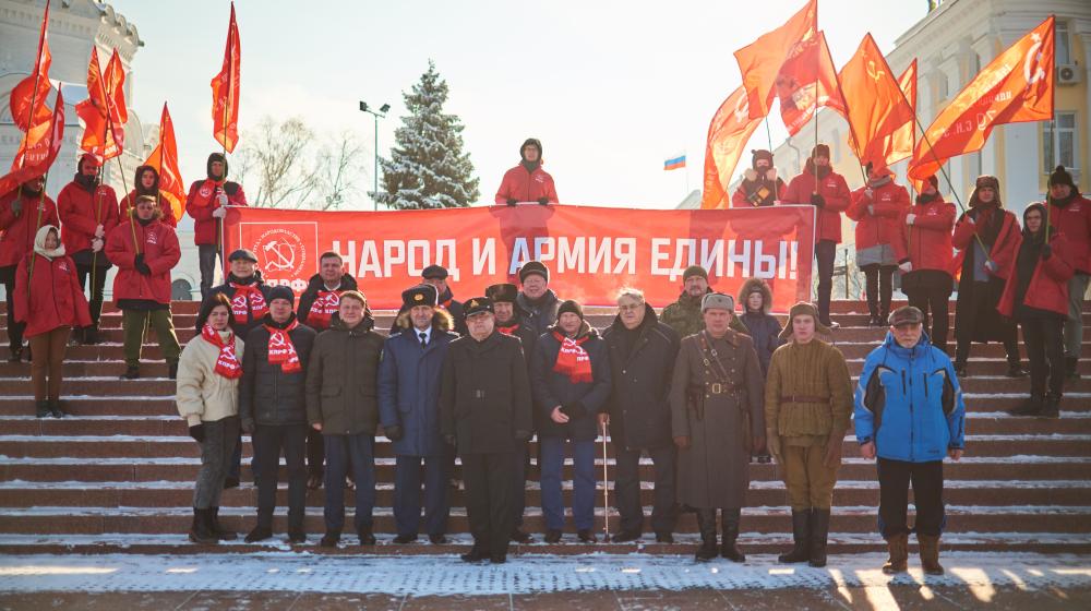 Нижегородские коммунисты провели митинг в честь 105-ой годовщины создания Красной Армии