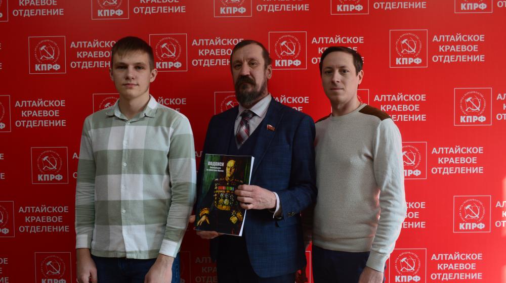 Алтайский край. Барнаульские коммунисты требуют установить памятник маршалу Жукову