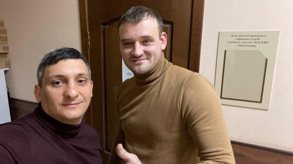 Краснодарский край. Суд вынес оправдательное решение в отношении члена избирательной комиссии от КПРФ
