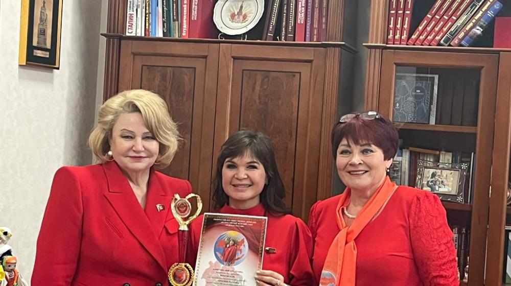 ВСД «Надежда России» подвело итоги патриотического конкурса «Красное платье»