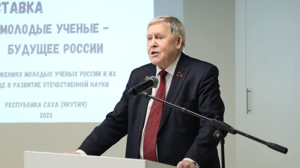 Виктор Губарев выступил перед молодыми учеными
