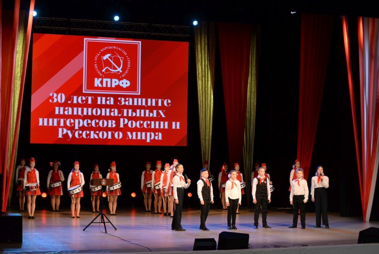 Состоялся форум левопатриотических сил Орловской области