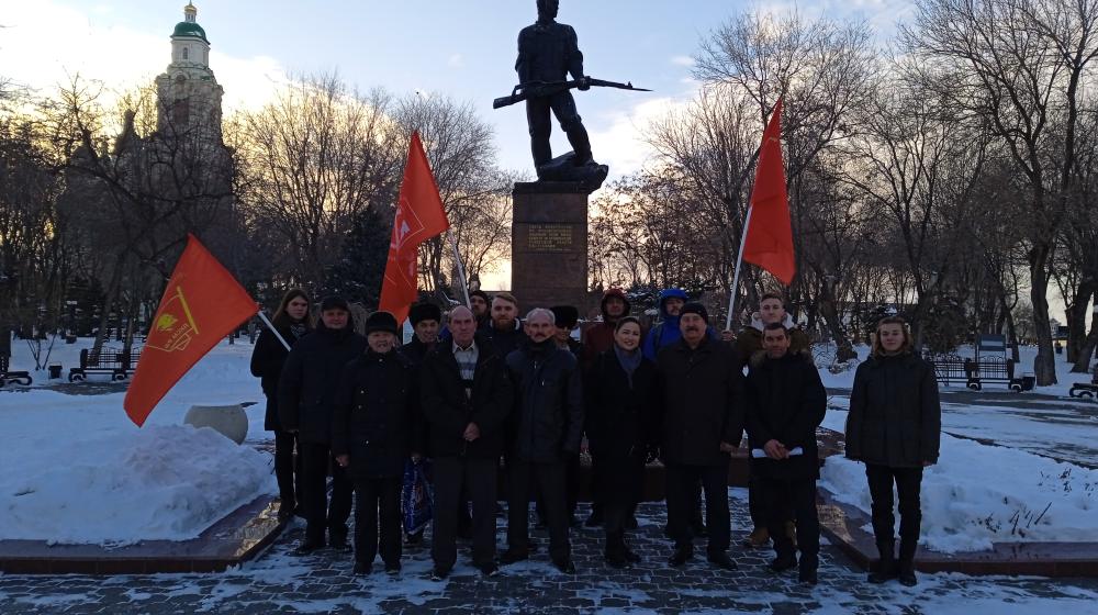 В Астрахани отметили 105-ю годовщину установления советской власти