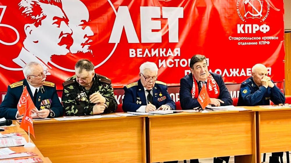 В.И. Гончаров: «Необходимо усилить влияние партийных организаций на сознание наших граждан и воинов Вооружённых сил»