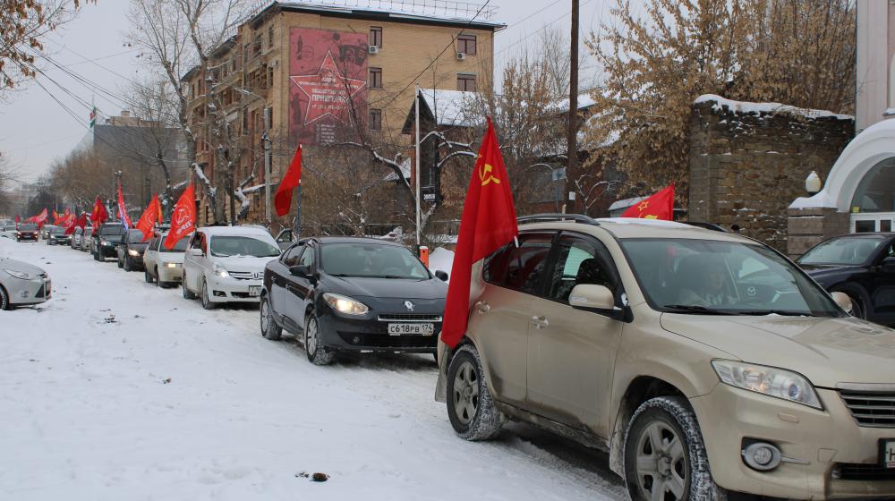 В Челябинске состоялся торжественный автопробег, посвященный Дню Советской Армии и Военно-Морского Флота
