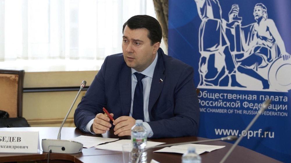 Олег Лебедев выступил в Общественной палате РФ на круглом столе, посвящённом экологическим проблемам гибели пчёл