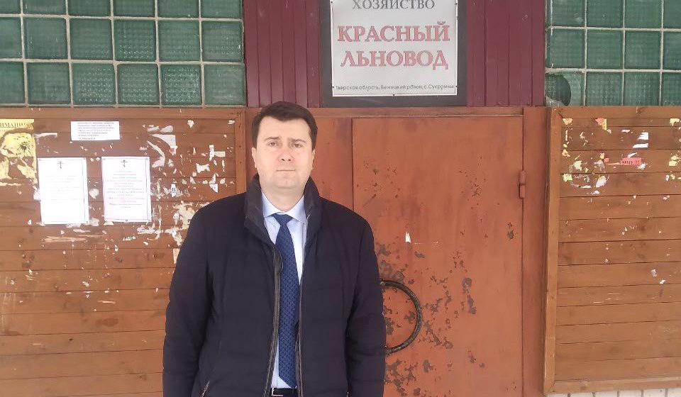 Тверская область. Олег Лебедев встал на защиту коллективного хозяйства «Красный льновод», чьи земли в обход правления пытаются забрать «инвесторы»