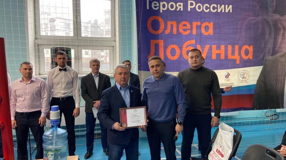 Ульяновская область. При поддержке КПРФ прошли соревнования по боксу среди юношей