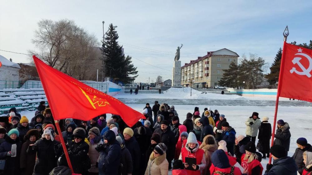 Массовые протестные акции КПРФ прошли по всему Алтайскому краю
