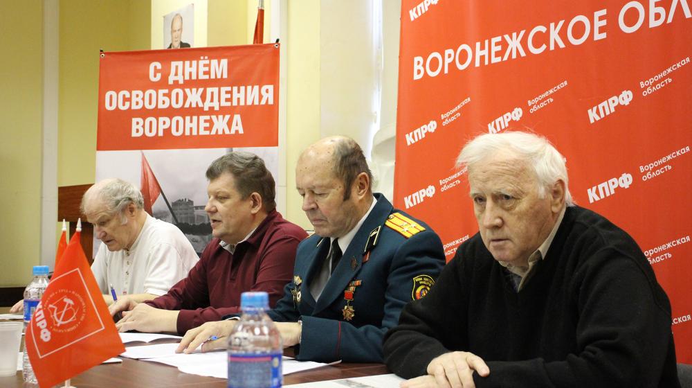 Воронежская область. Учиться у прошлого, побеждать в настоящем!