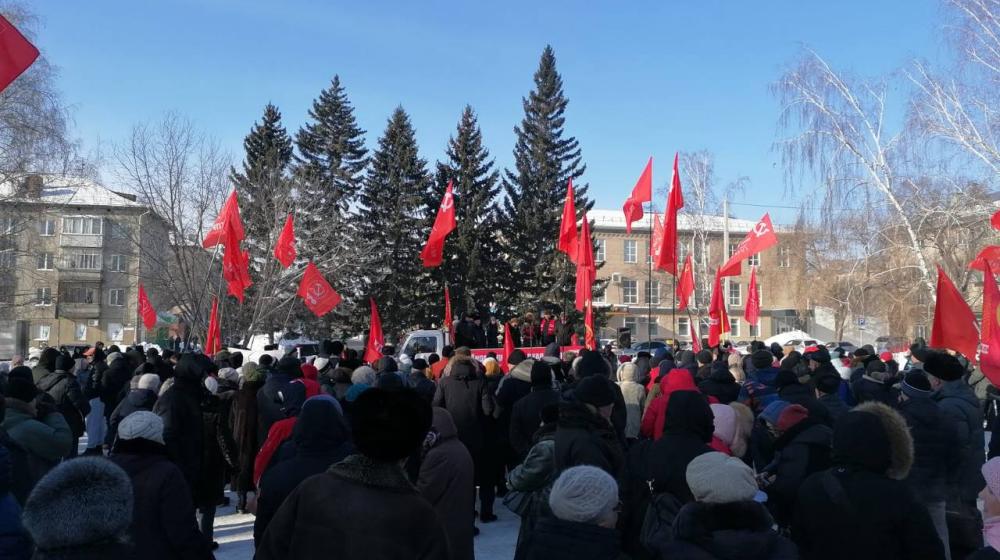 Алтайский край. Массовый митинг против роста тарифов ЖКХ прошел в Барнауле