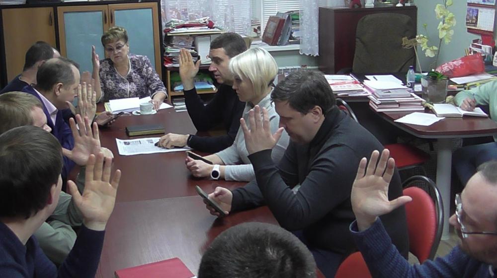 Состоялось заседание Бюро Саратовского обкома КПРФ