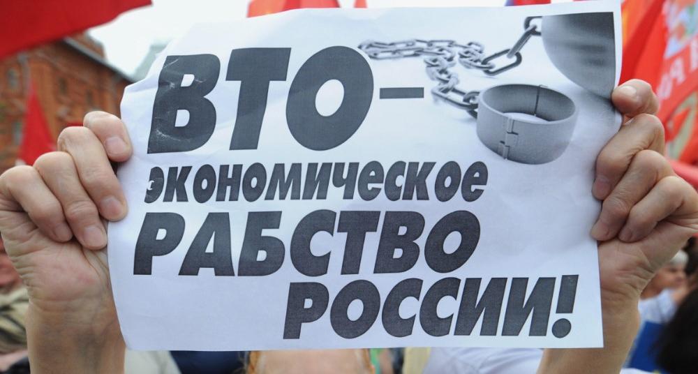 Ольга Алимова: "Мы начали последовательный выход из международных соглашений, которые противоречат нашим интересам"