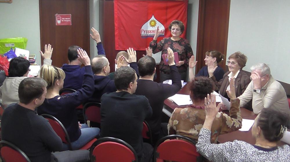 В Саратове состоялось конференция регионального отделения ВСД «Русский лад»