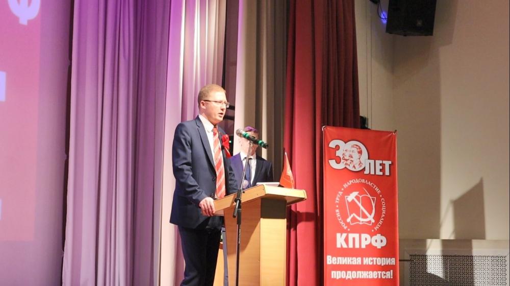 Пенза. Праздничный концерт по случаю 30-летия КПРФ