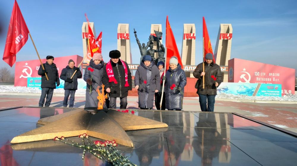 Коммунисты Забайкалья воздали дань памяти защитникам Сталинграда