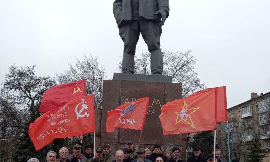 В Донецке коммунисты отметили 140 лет со дня рождения товарища Артёма